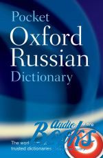 Jessie Senior Coulson - Oxford University Press Academic. Oxford Russian Dictionary Pocket 3ed ()