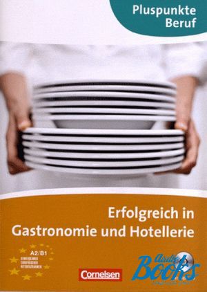 Book + cd "Erfolgreich in der Gastronomie und Hotellerie Kursbuch" -  