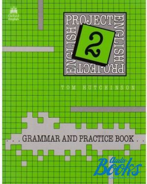The book "Project English 2 Grammar" - Tom Hutchinson