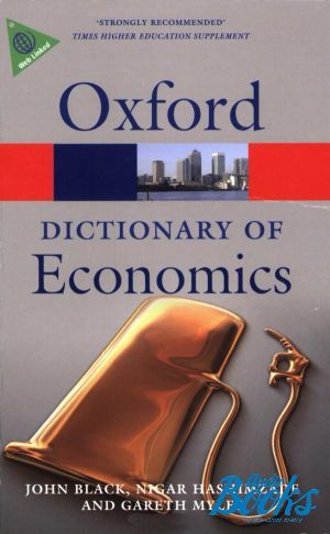 The book "Oxford University Press Academic. Oxford Dictionary of Economics 3 ed" - John Black