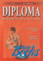 книга "Diploma di lingua italiana. B2" - Анна Мони