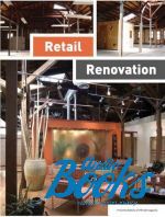 Retall renovation ()