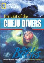 книга "The Last of Cheju Divers. British english. 1000 A2" - Роб Варинг