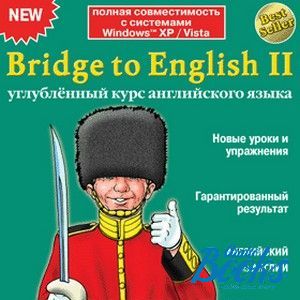 Multimedia tutorial "Bridge To English II:    "