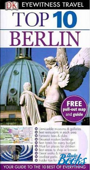 The book "Berlin" -  