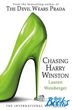 The book "Chasing Harry Winston OME" -  