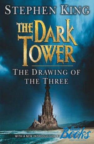 The book "The Dark Tower II: The Drawing of the Three" -  