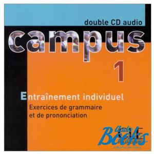 AudioCD "Campus 1 CD Audio individuelle" - Jacky Girardet