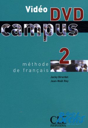 DVD- "Campus 2 Video DVD" - Jacky Girardet