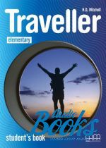  "Traveller Elementary Student