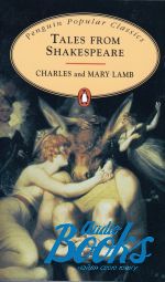  "Tales from Shakespeare" - Charles Lamb