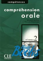   - Competences 2 Comprehension orale ( + )