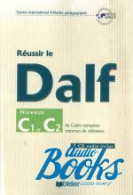  +  "Reussir Le DALF C1-C2 Cahier" - Samuela Eckstut-Didier