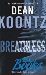   - Breathless. Pupils Book A ()