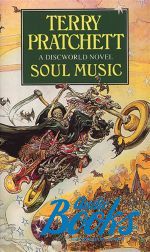   - Soul music: A Discworld Novel ()