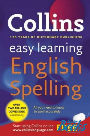 The book "Collins Easy Learning English Spelling" - Anne Collins