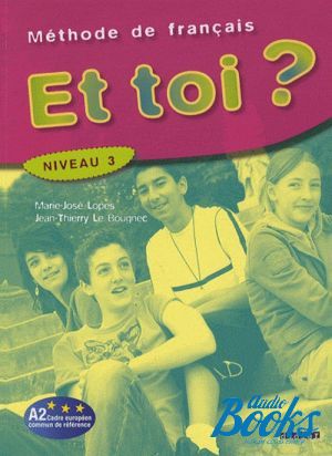 The book "Et Toi? 3 Livre" - .  