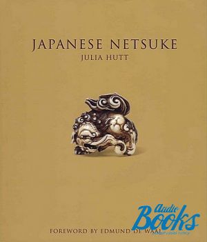 The book "Japanese Netsuke" -  