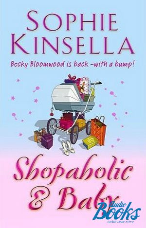 The book "Shopaholic and Baby" -  