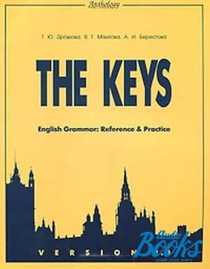  "English Grammar, Version 2. 0, The Keys" -   