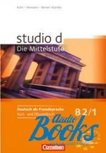   - Studio d B2/1 Kurs- und Ubungsbuch ( + )