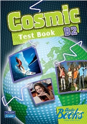 The book "Cosmic B2 Test Book" - Katerina Mestheneou