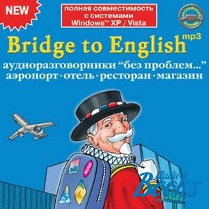 "Bridge To English:  " ...". . . . "