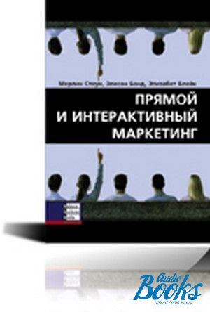 The book "   " -  ,  ,  