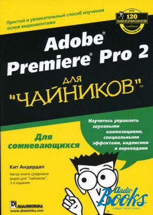 The book "Adobe Premiere Pro 2  """ -  