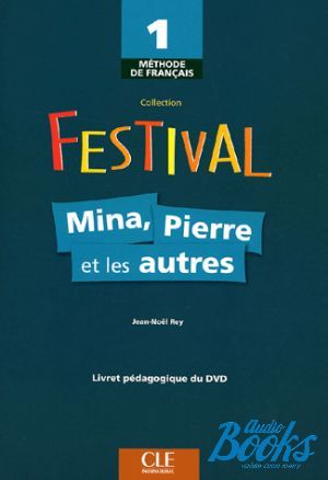 DVD- "Festival 1 Video DVD" - Michele Maheo-Le Coadic