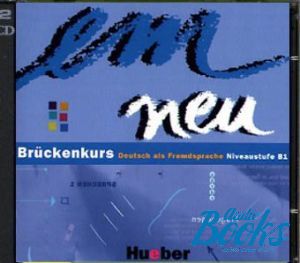 AudioCD "Em Neu 1 Bruckenkurs Audio CD 2" - Jutta Orth-Chambah, Michaela Perlmann-Balme