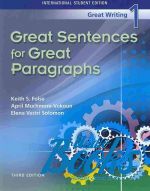  "Great Writing 1 :Great Sentences for Great Paragraphs" - Folse Keith