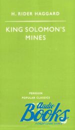 Henry Rider Haggard - King Solomon's Mines ()