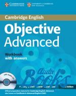   - Objective Advanced Third Edition Workbook with Answers ( + )