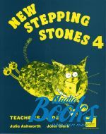 Julie Ashworth - Stepping Stouns New 4 Teacher's Book ()