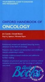  "Oxford Handbook of Oncology" -  