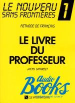 "Le Nouveau Sans Fronieres 1 Guide pedagogique" - Jacky Girardet