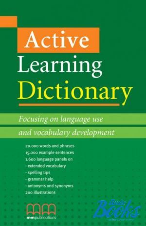 The book "Active Learning Dictionary" - Seaton Anne