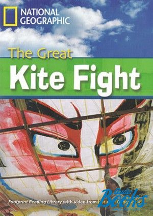 Book + cd "Great Kite Fight with Multi-ROM Level 2200 B2 (British english)" - Waring Rob