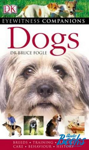 The book "Dogs" -  