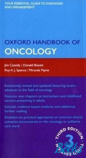 The book "Oxford Handbook of Oncology" -  