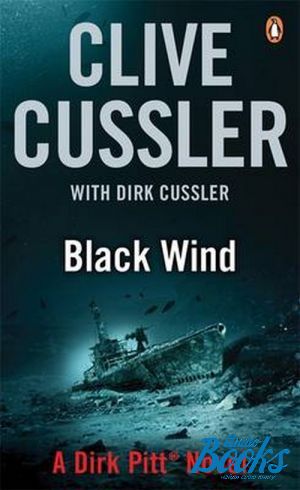The book "Black Wind. Dirk Pitt" -  