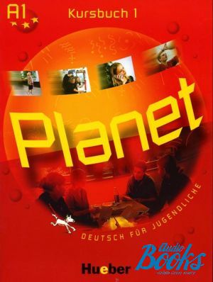 The book "Planet 1 Kursbuch" - Gabriele Kopp