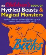   - Children's Book of Mythical Beasts and Magical Monsters ()