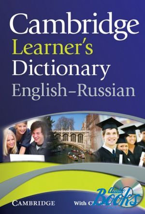 Book + cd "Cambridge Learners Dictionary English-Russian" - Colin Mcintosh