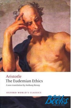 The book "Eudemian Ethics" - 