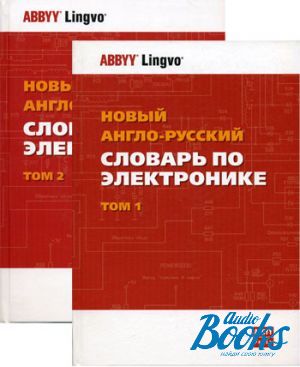  " -   / New English-Russian Dictionary of Electronics (  2 )" -  