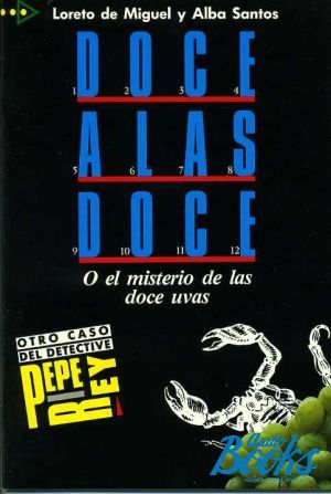 The book "CPQI 2 Doce a las doce" - Loreto De Miguel