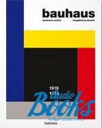   - Bauhaus: 1919-1933 ()