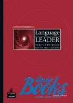 Gareth Rees - Language Leader Upper-Intermediate Teachers Book with Test Master CD-ROM (  ) ( + )